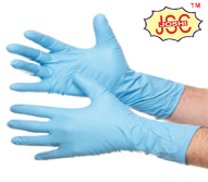 NITRILE HAND GLOVES