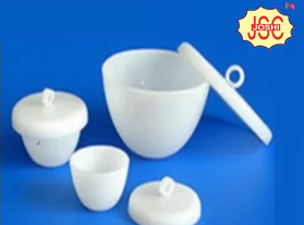 LIDS QUARTZ SILICA